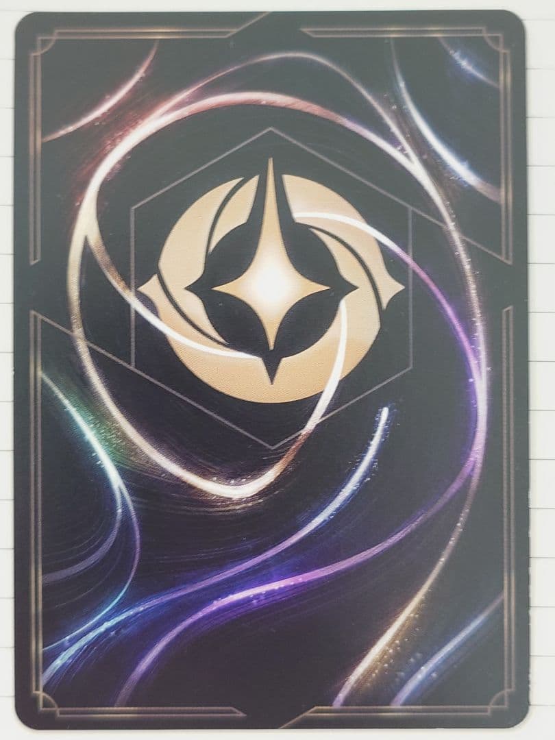 エルサ 冬の精霊　(エンチャンテッド)ロルカナカード　１枚　裏面初期傷有り