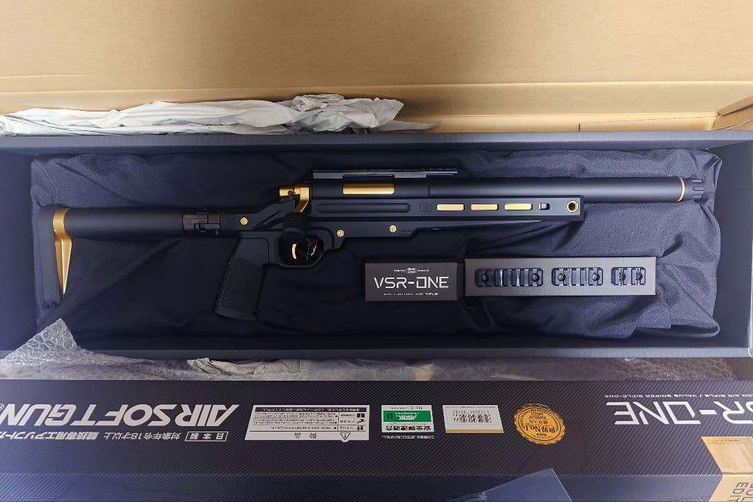 東京マルイ VSR-ONE ゴールドエディション　未使用（おまけ付き）