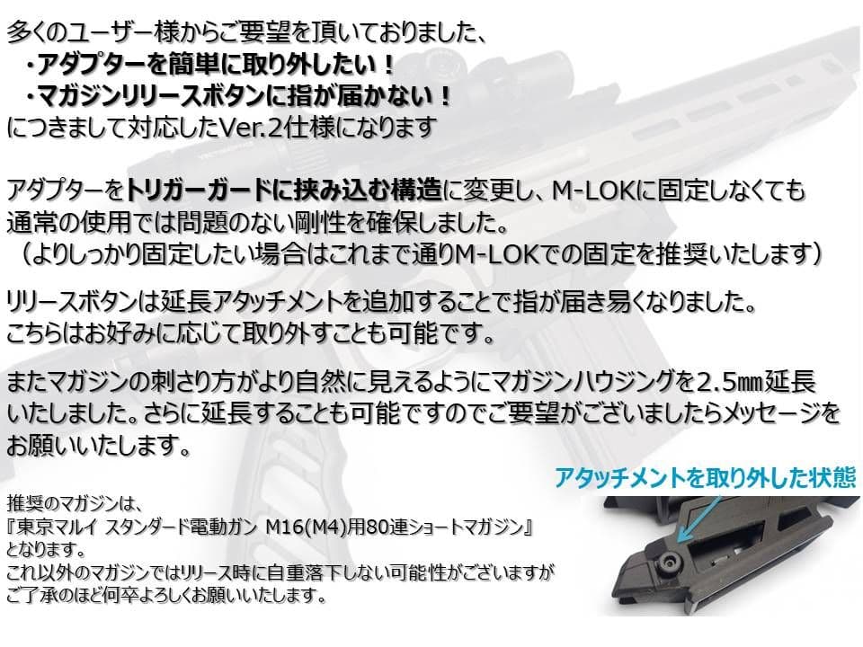 東京マルイ VSR-ONE ゴールドエディション　未使用（おまけ付き）