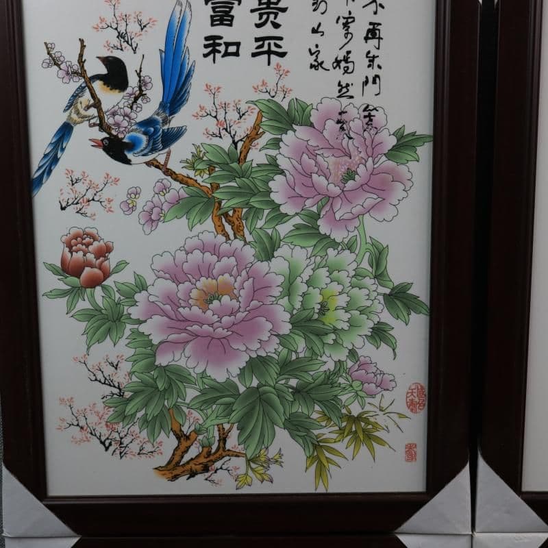 景徳鎮 花鳥図陶板画 書斎 装飾品 工芸品 美術品 置物