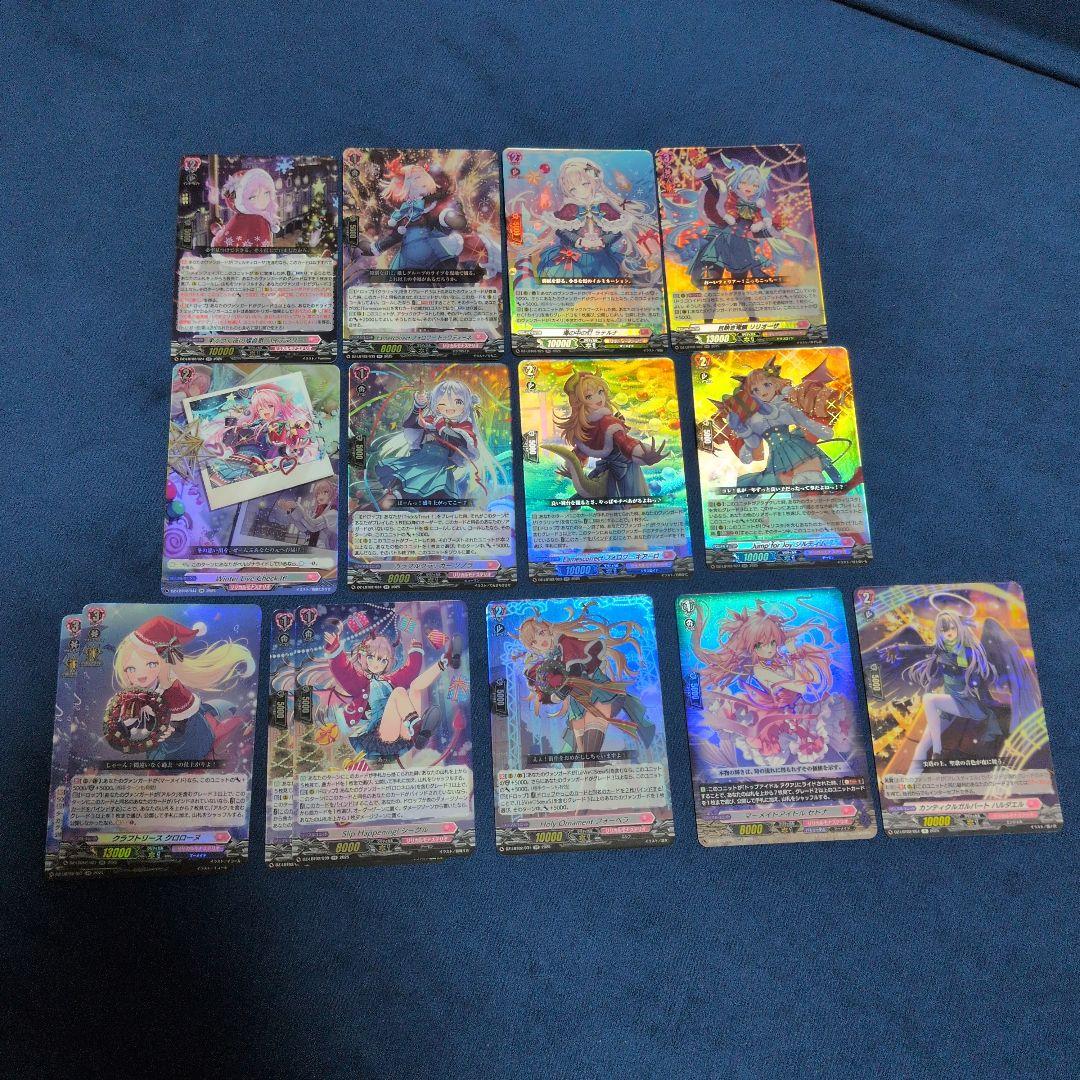 リリカルモナステリオ あわてんぼうのクリスマス　まとめ売り　85枚以上