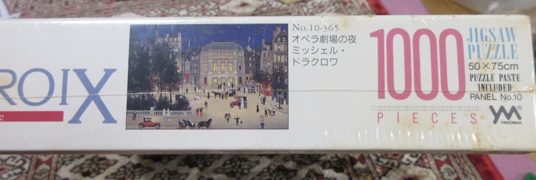 【未開封】ミッシェルドラクロワ『オペラ劇場の夜』ジグソーパズル1000ピース