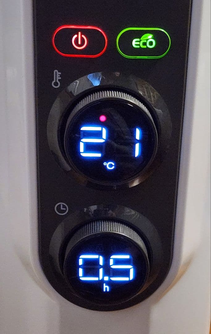 デロンギ DeLonghi RHJ35M0812-DG オイルヒーター 取説付