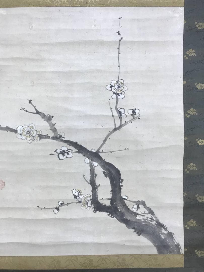 真作/米宝/梅花画賛/白梅図/横物/掛軸/名家伝来/AD-962