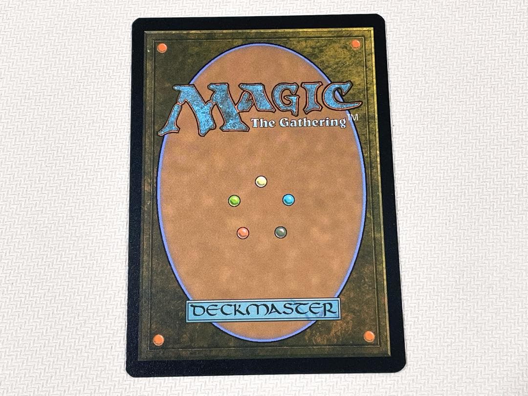 MTG 幽愁 英語 ボーダーレス