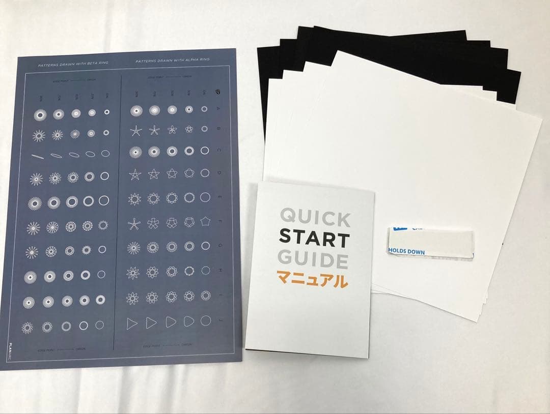 723N9レ 未使用 Planarc Spiral Maker 2.0