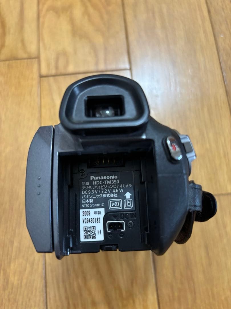 Panasonic HDC-TM350 フルHDビデオカメラ