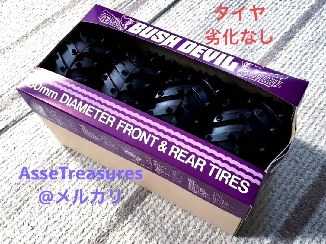 ヴィンテージ 当時モノ 初版品 タミヤ RC 1/10 ブッシュデビル 状態良好