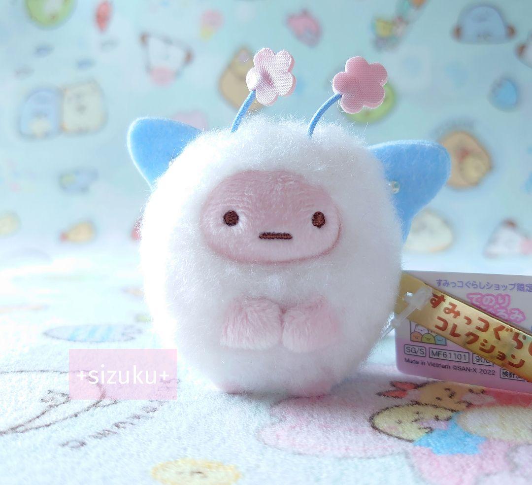 【新品・タグ付】すみっコぐらし たぴおか みずべの妖精 てのりぬいぐるみ レア