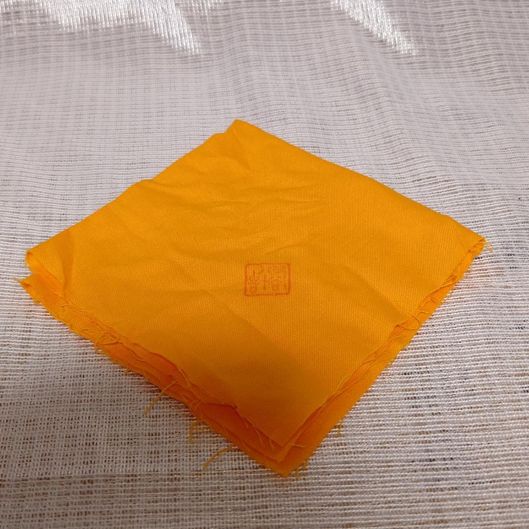 207 三代・徳田八十吉　人間国宝　九谷焼　ぐい呑 （共箱に難あり）