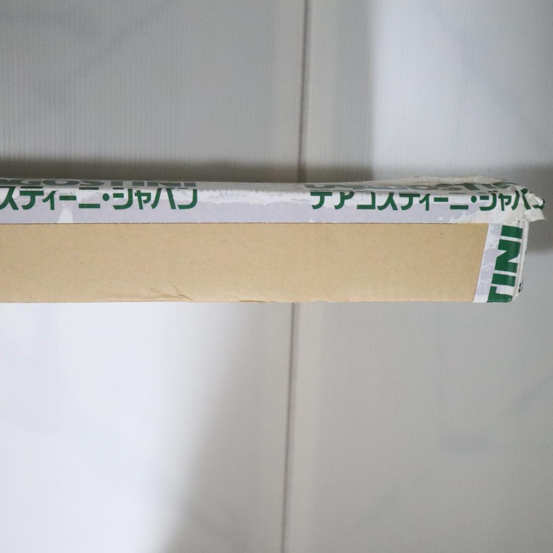 未開封　戦艦大和ディスプレイケース　デアゴスティーニ　DeAgostini