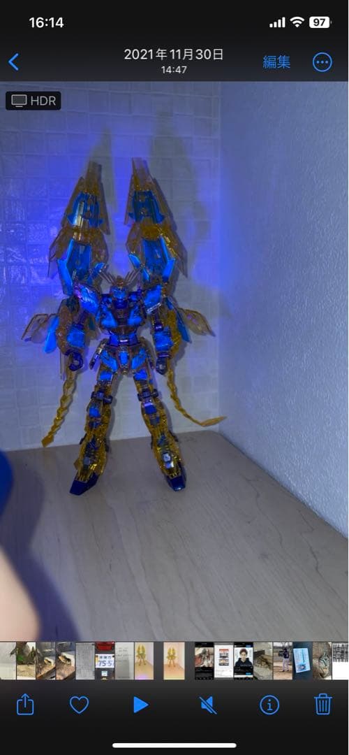 RG ユニコーンガンダム　フェネクス　クリア　ＵＶ発光