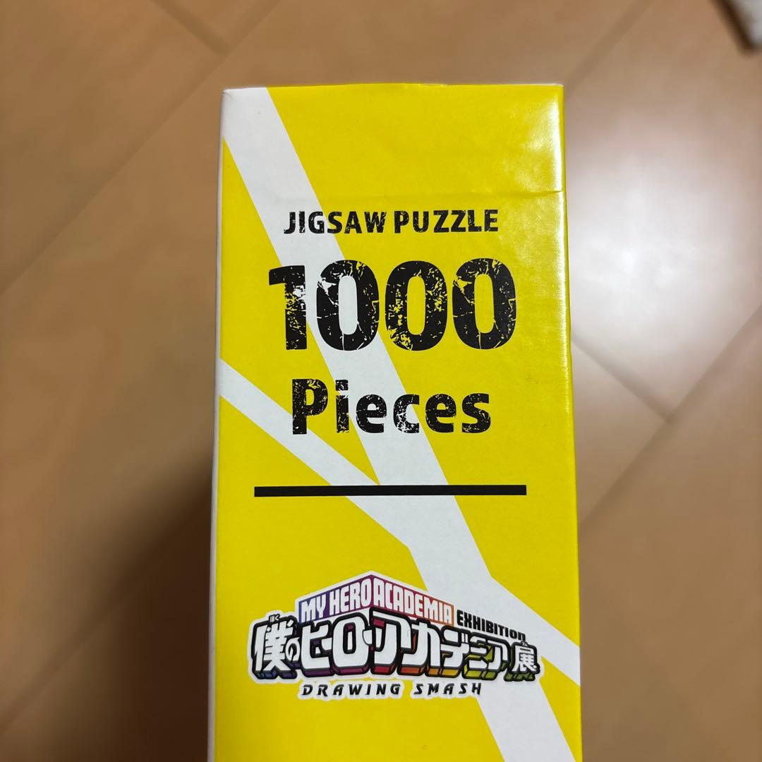 僕のヒーローアカデミア モザイクアートジグソーパズル 1000ピース