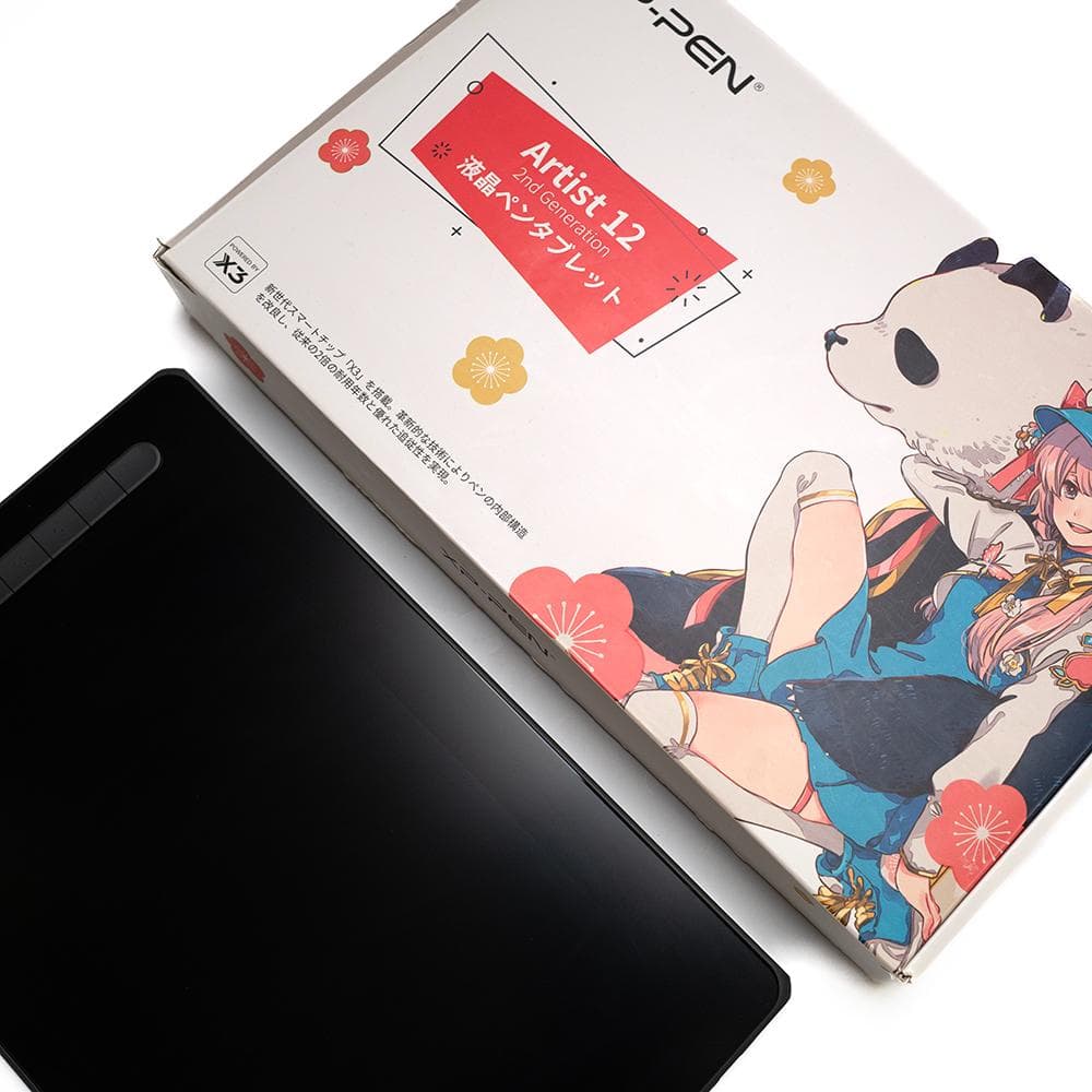 日本限定 xppen Artist 12セカンド 豪華 液晶ペンタブ セカンド
