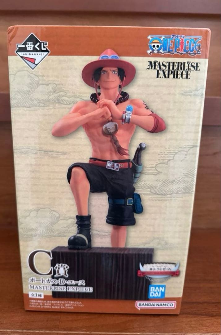 ワンピース　一番くじ　白ひげ海賊団　フィギュア　新品未開封
