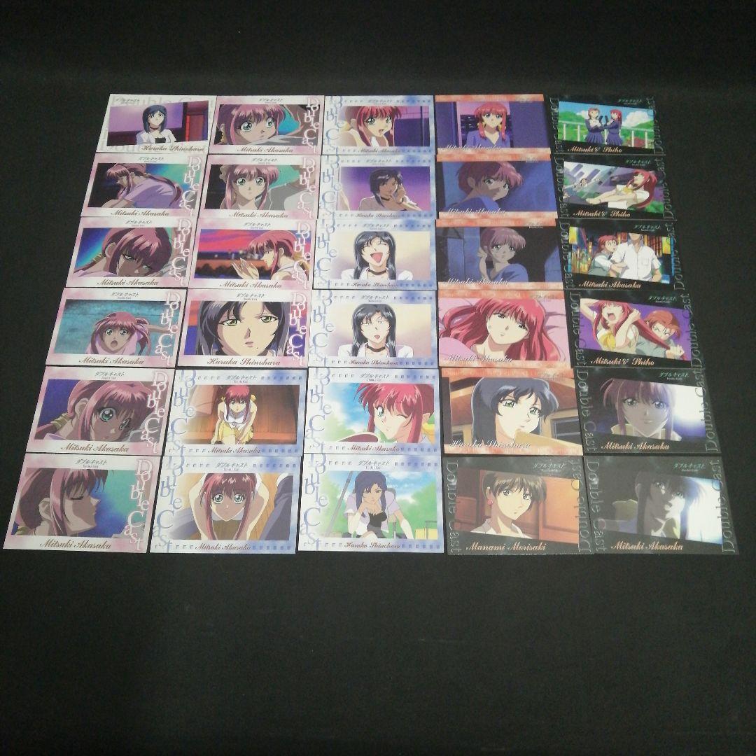 やるドラ　ダブルキャスト　トレカ　198枚まとめ売り　非売品 赤坂美月カードあり