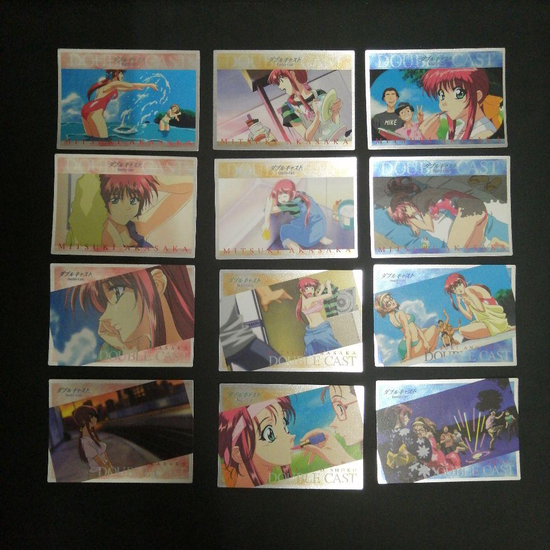 やるドラ　ダブルキャスト　トレカ　198枚まとめ売り　非売品 赤坂美月カードあり