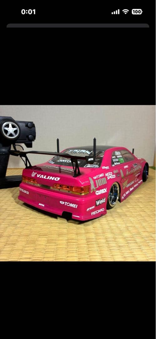 【タミヤ TT01】カスタムシャーシ フルセット　ラジコン　ドリフト　マークII