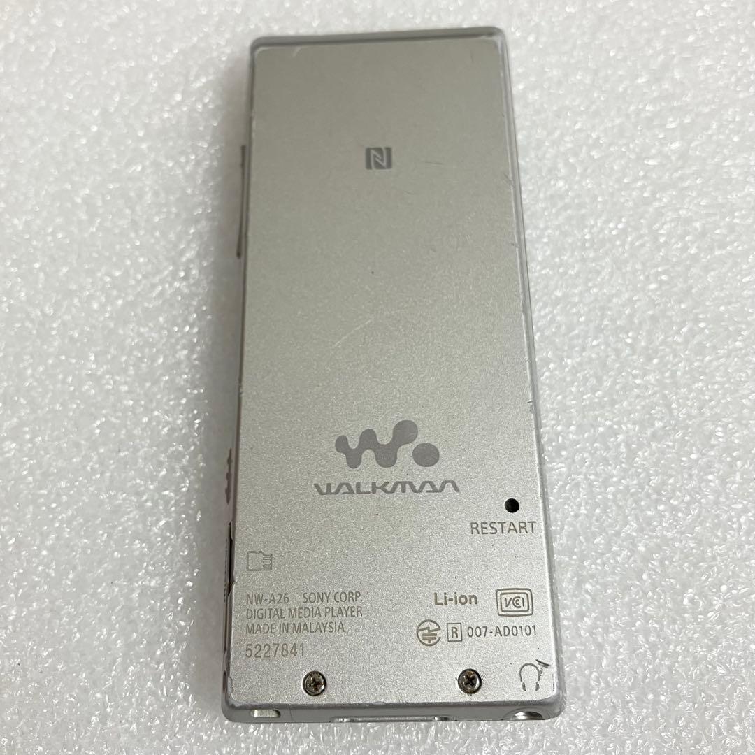 【バッテリー良好】　ソニー　ウォークマン　NW-A26 32GB 白銀　シルバー
