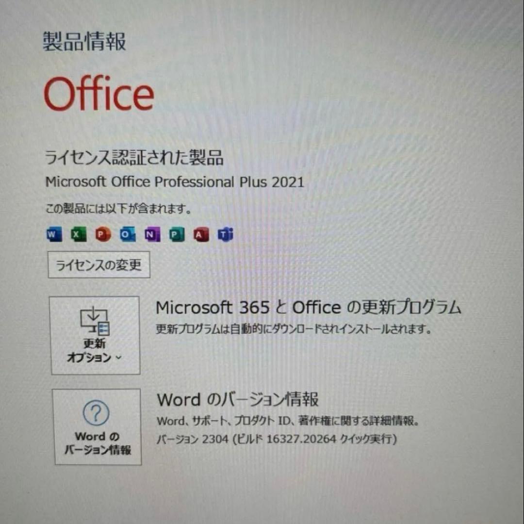 11世代 Core i7 16GB Windows11 Office パソコン