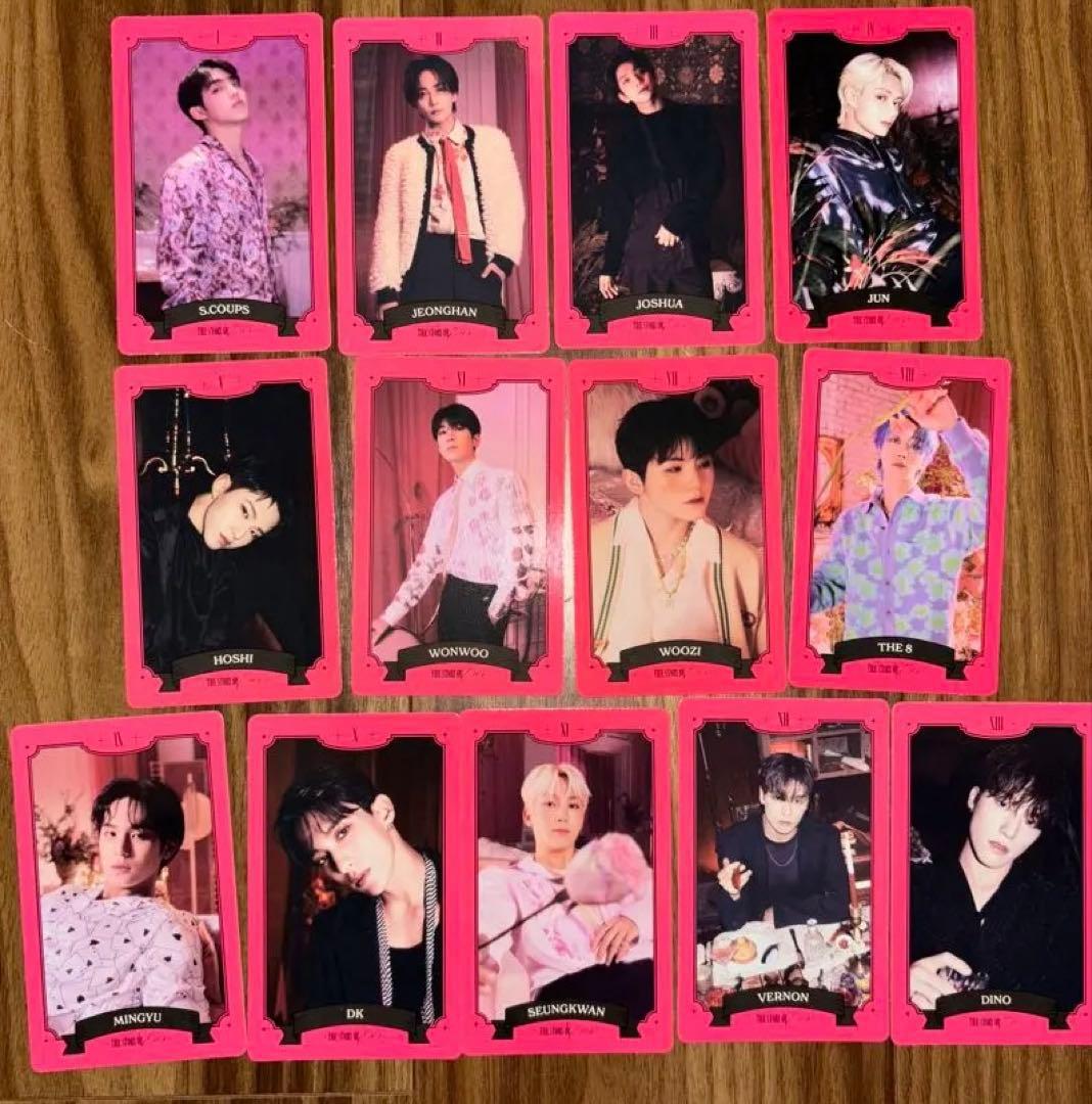 セブチ SEVENTEEN シーグリ2023