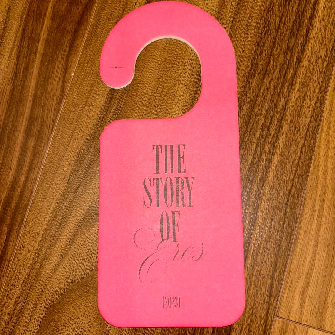 セブチ SEVENTEEN シーグリ2023