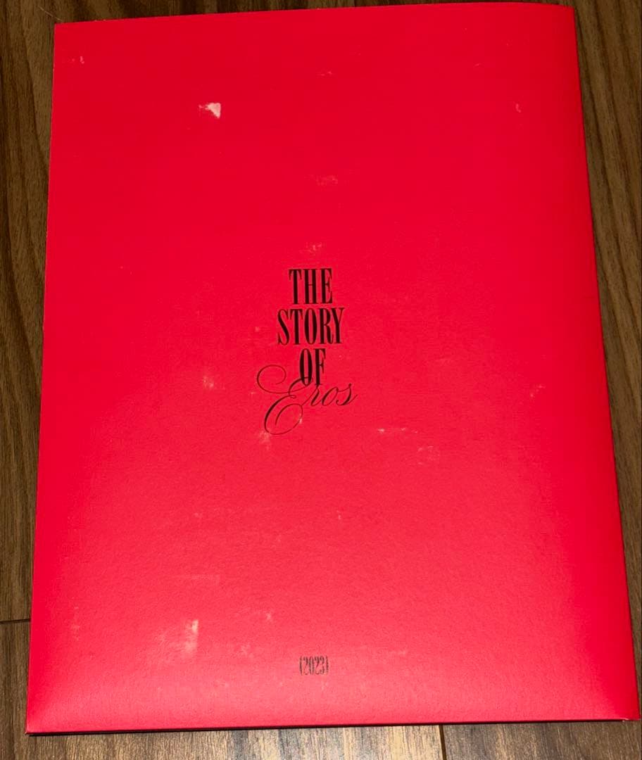 セブチ SEVENTEEN シーグリ2023