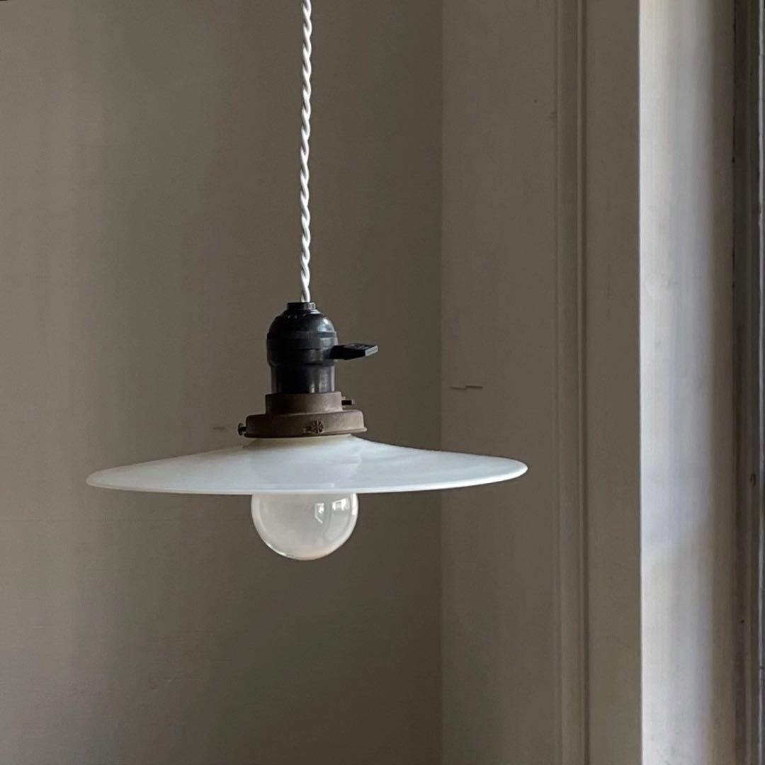 アンティーク　古い乳白ガラスシェードランプ　レトロ　吊り下げ照明　アトリエランプ