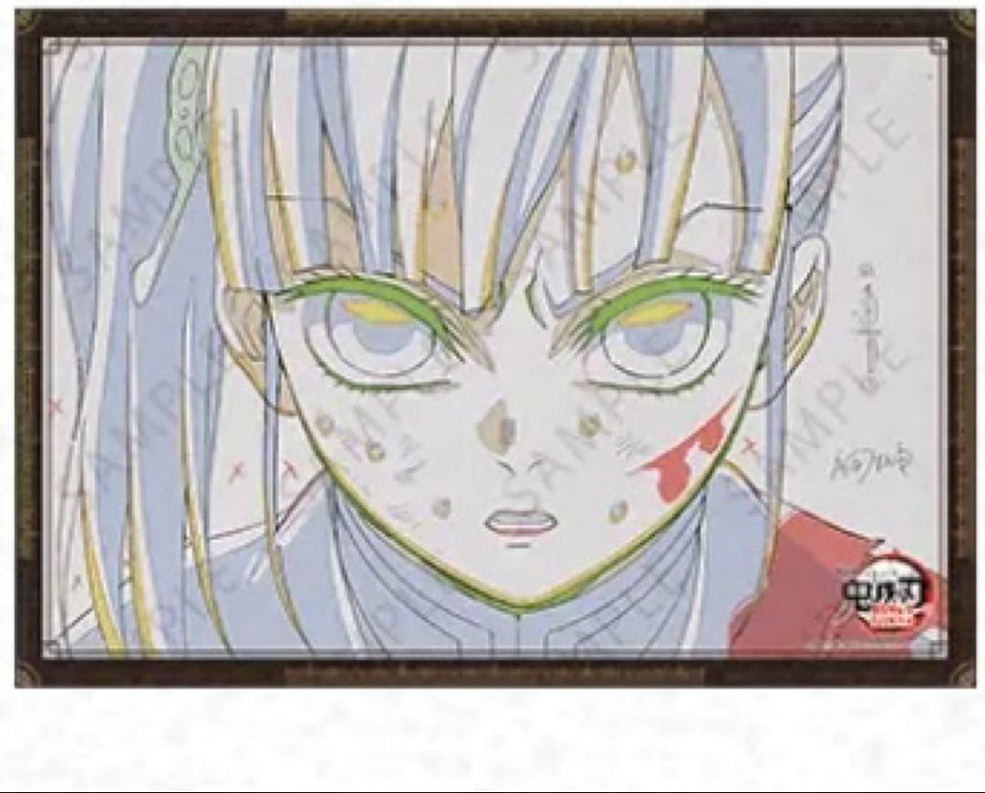 鬼滅の刃 ダイニング 無限城編　第二期　Wチャンス ポスター　栗花落カナヲ　1枚