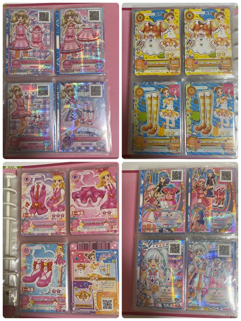 アイカツ アイカツカード まとめ売り バインダー付き スクールドレス 制服