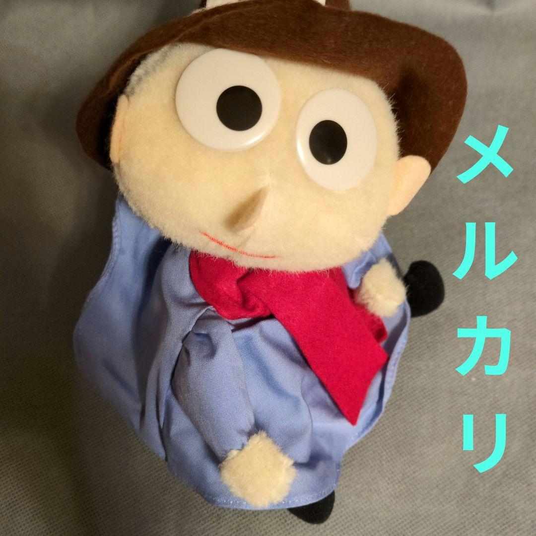 中古❤️Snufkin Music Box スナフキンオルゴール スナフキンの歌