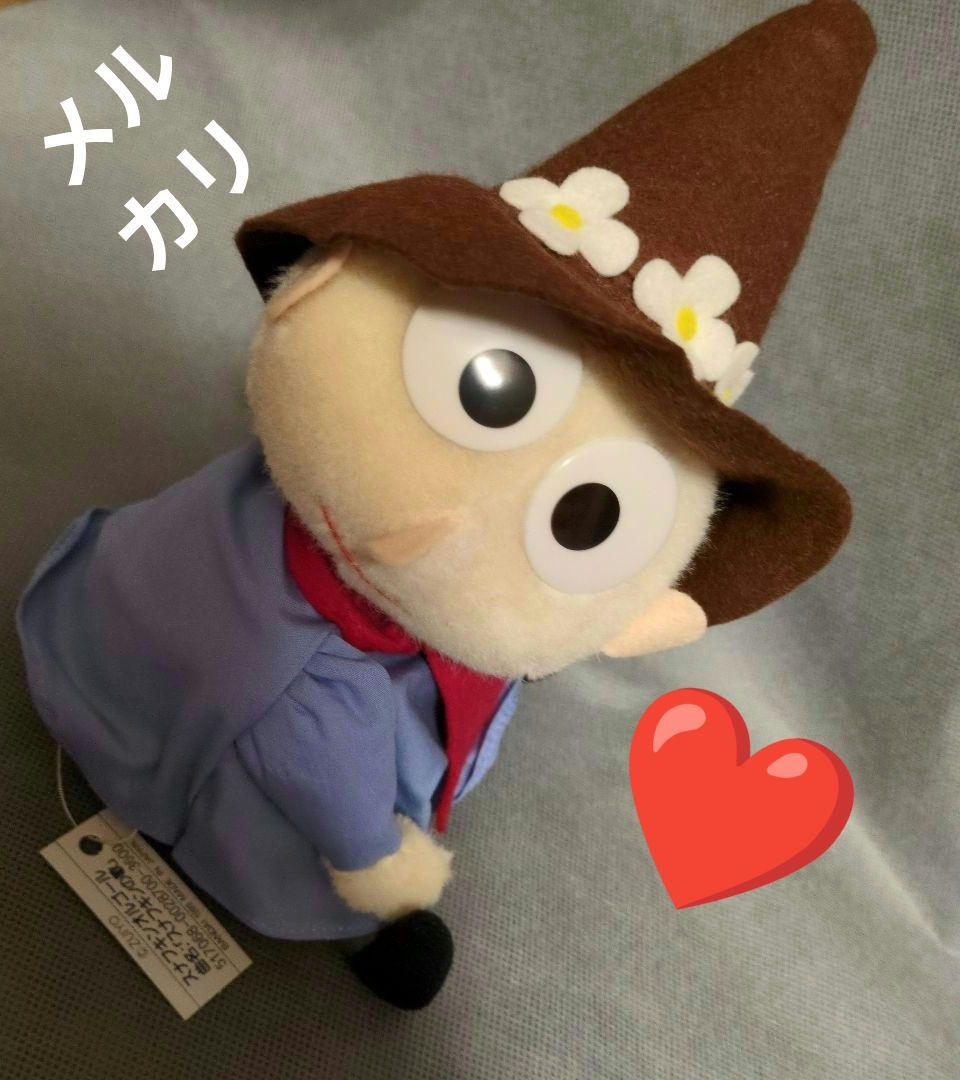 中古❤️Snufkin Music Box スナフキンオルゴール スナフキンの歌