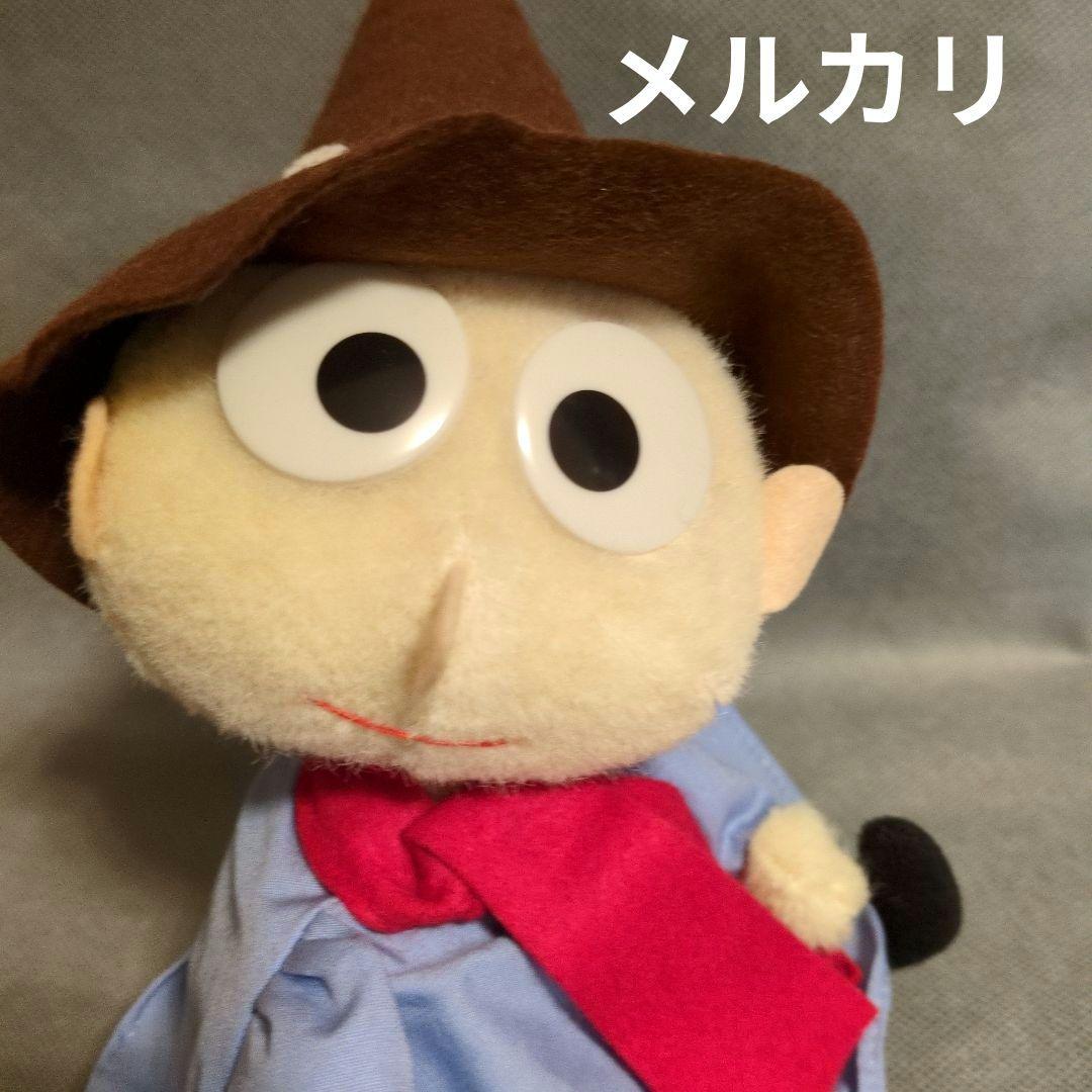 中古❤️Snufkin Music Box スナフキンオルゴール スナフキンの歌