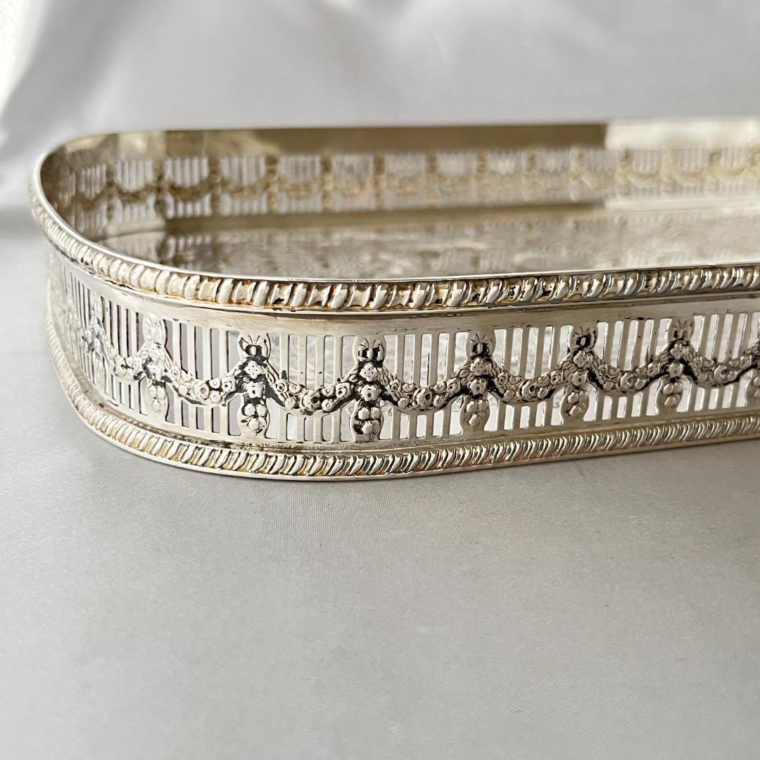 【VINERS】 カクテルトレー / ギャラリートレー 42cm