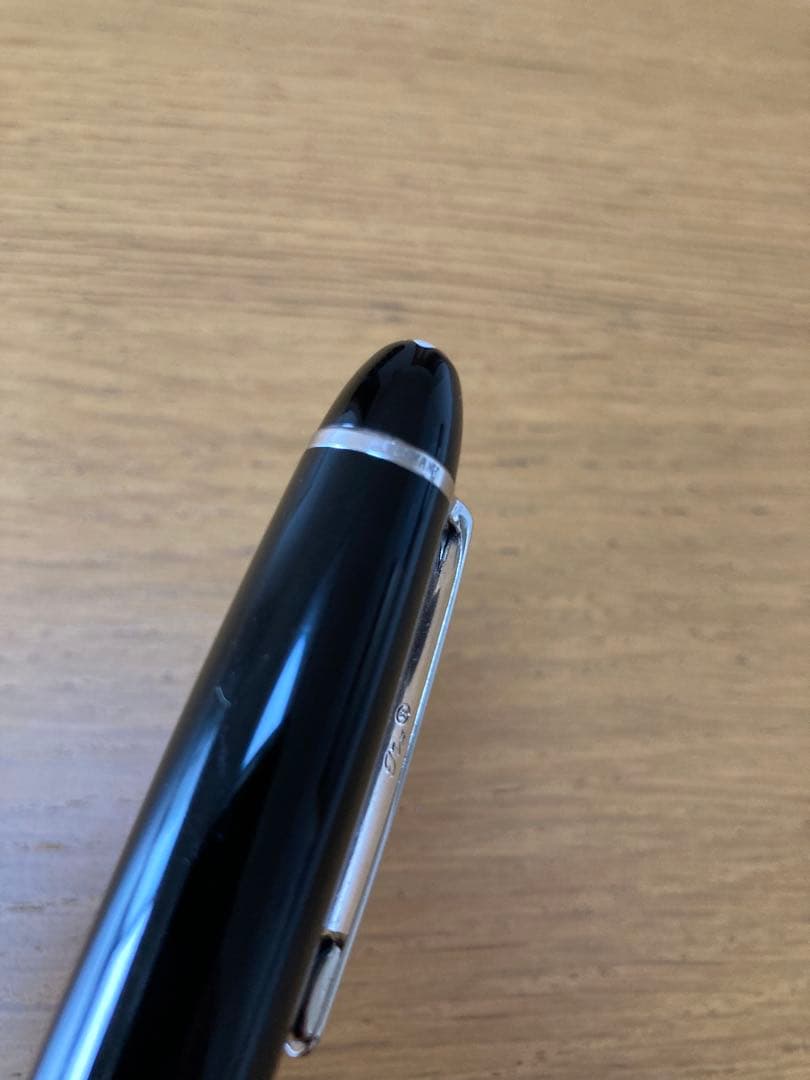 モンブラン　万年筆　プラチナ