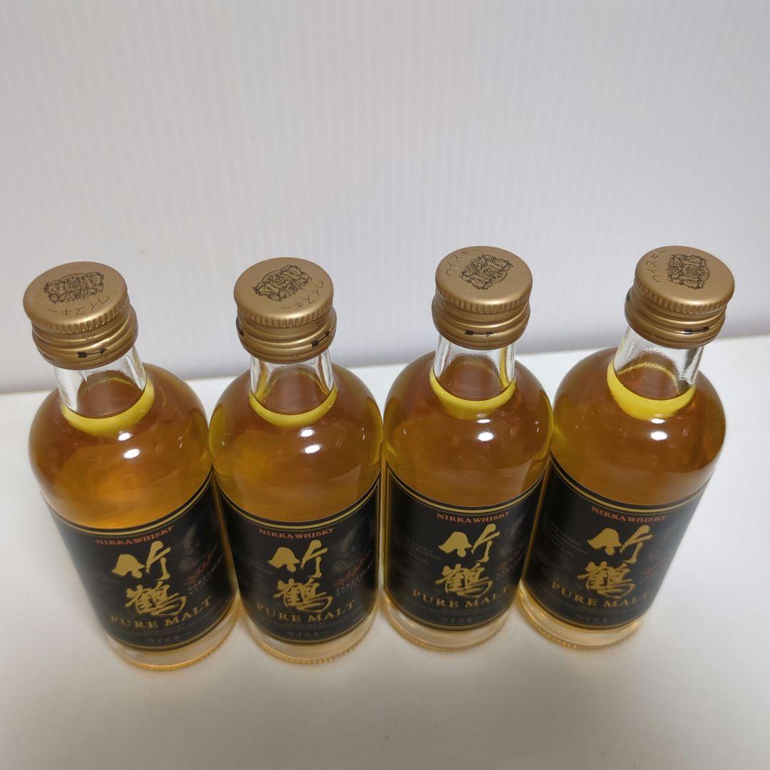 ニッカ　ウイスキー　竹鶴　旧ボトル　ミニボトル　50ml ４本セット　未開栓
