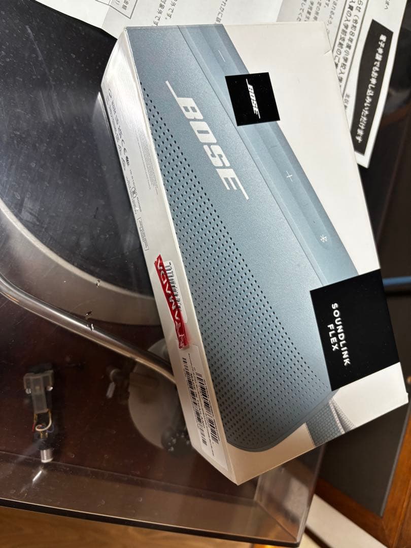 週末値下げ！Bose SoundLink Flex ワイヤレススピーカー