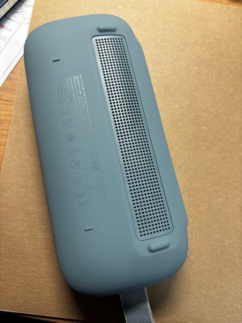 週末値下げ！Bose SoundLink Flex ワイヤレススピーカー