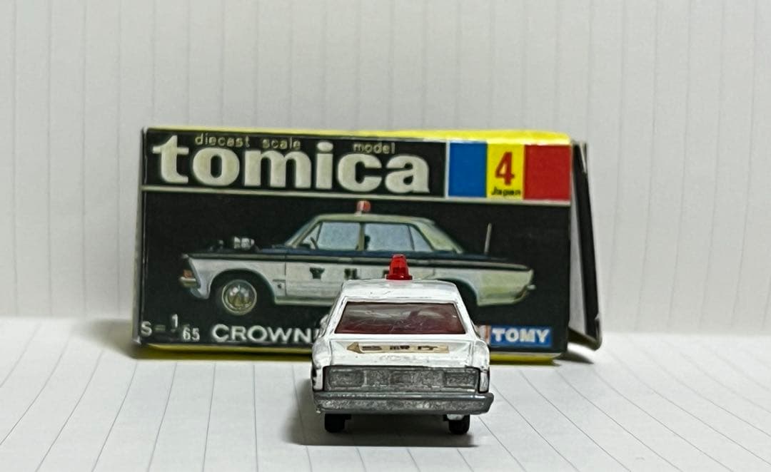 黒箱　日本製　トミカ　no.4 トヨタクラウンパトカー　1Aホイール