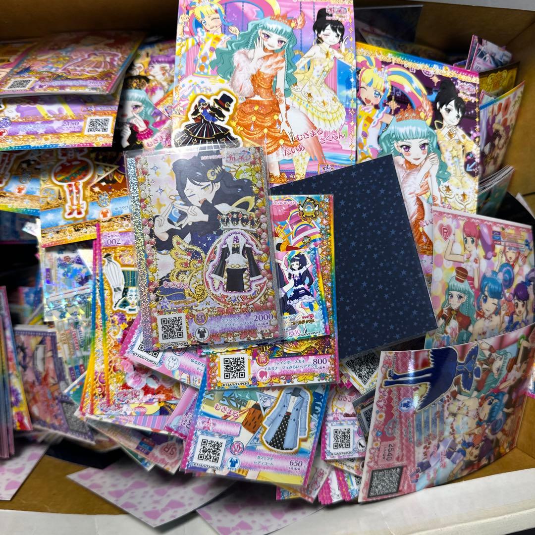 引退品 プリパラ プリチケ トモチケ カード まとめ売り 2000枚以上