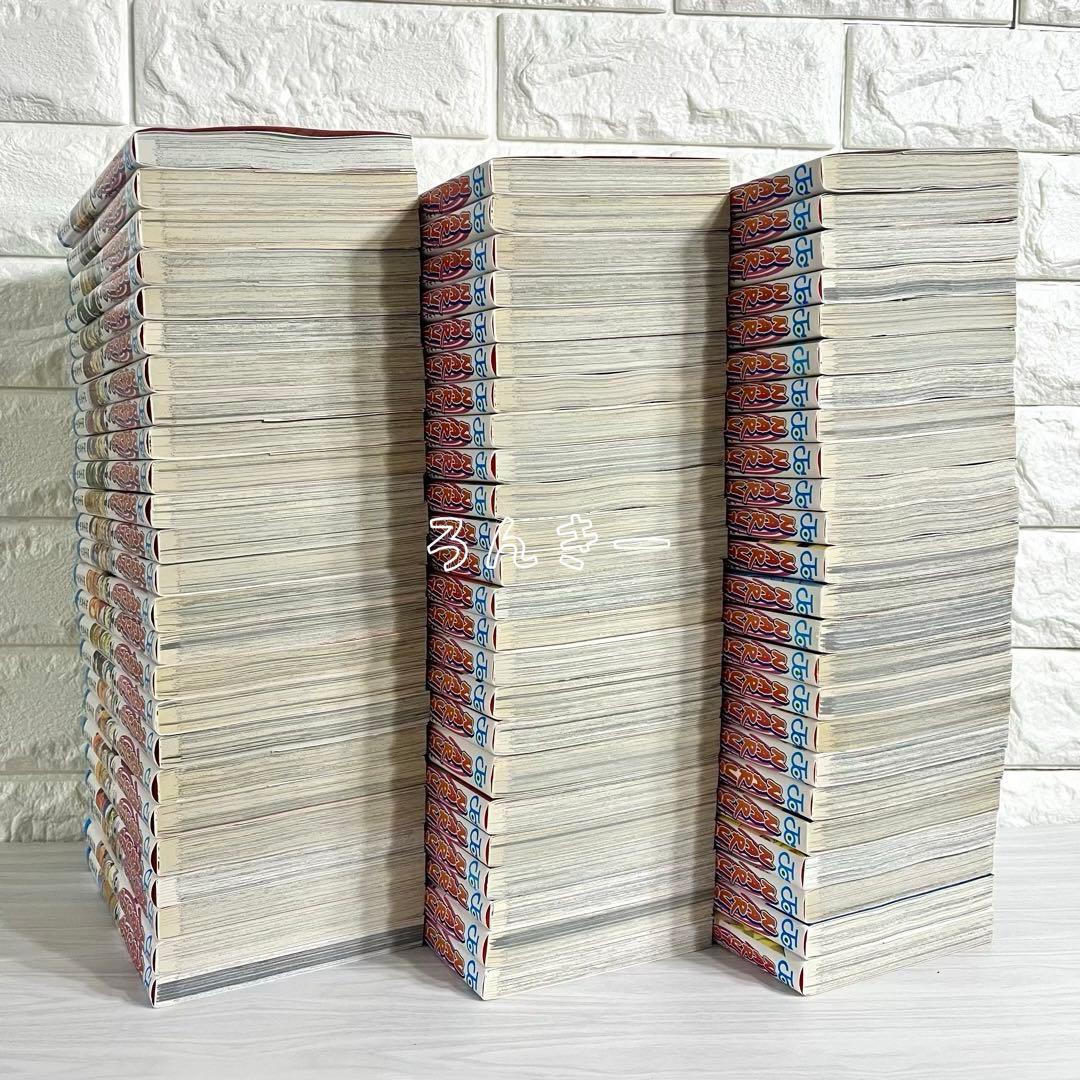 【匿名配送】NARUTO ナルト 全72巻＋外伝 漫画 全巻セット【送料無料】