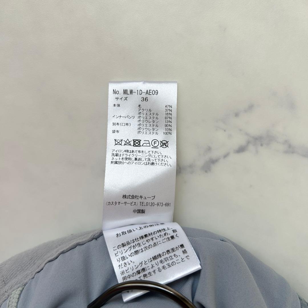 マークアンドロナ 2021年モデル インナー付スカート 秋冬 プリーツ 金ボタン