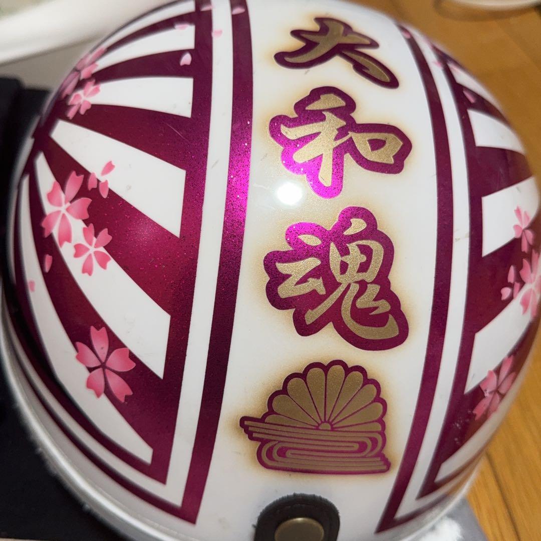 桜模様 半帽ヘルメット 大和魂