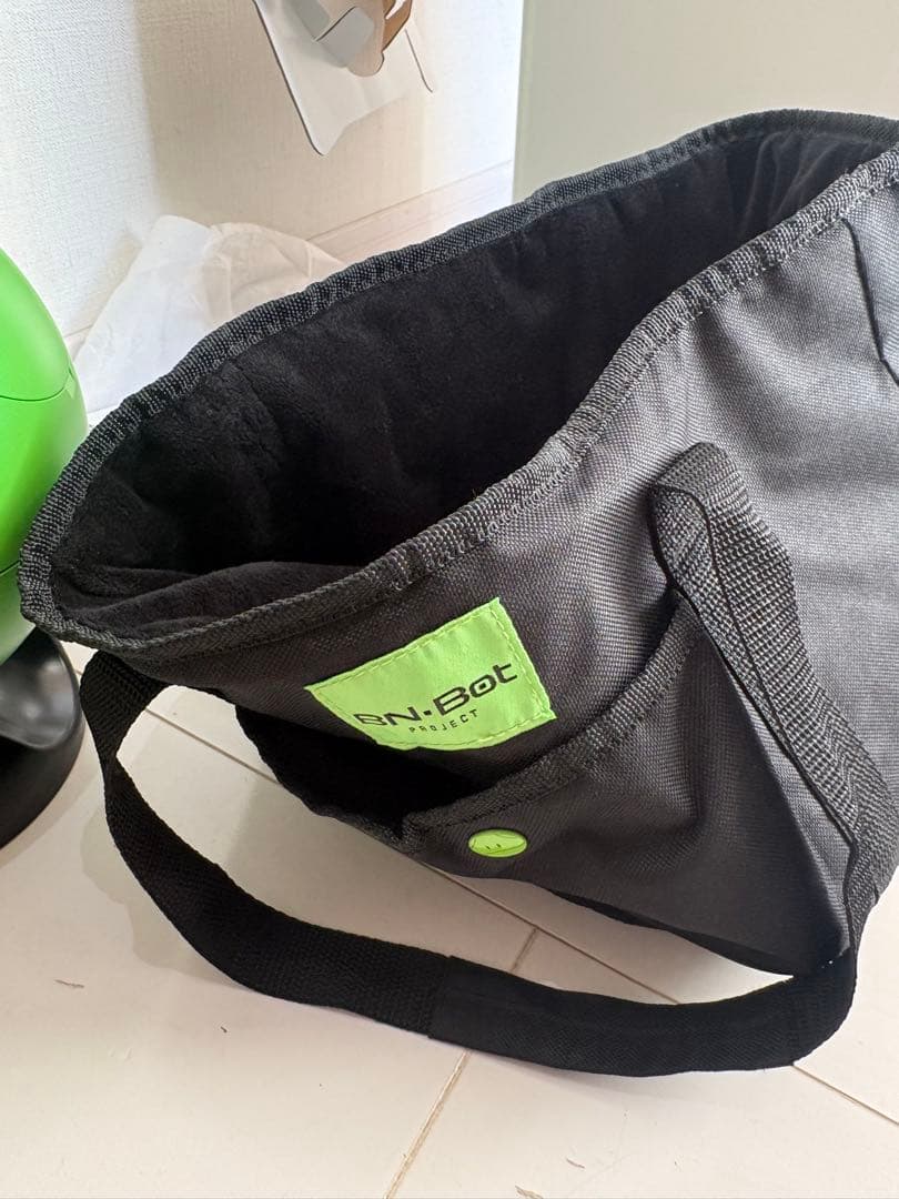 激レア　ガンシェルジュ ハロ　ガンダム　バンダイ