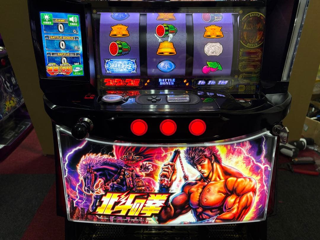 【送料込み】即購入OK‼️北斗の拳　実機　メインパネル