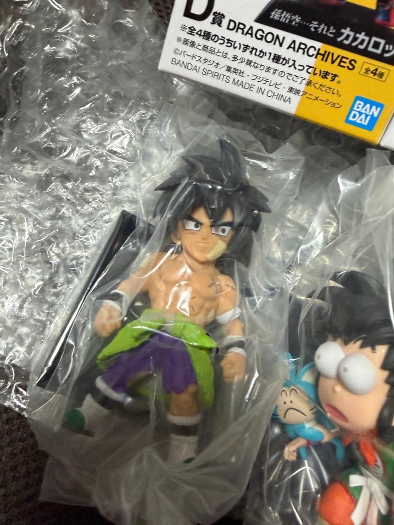 一番くじD賞ドラゴンアーカイブス フィギュア 3体セット