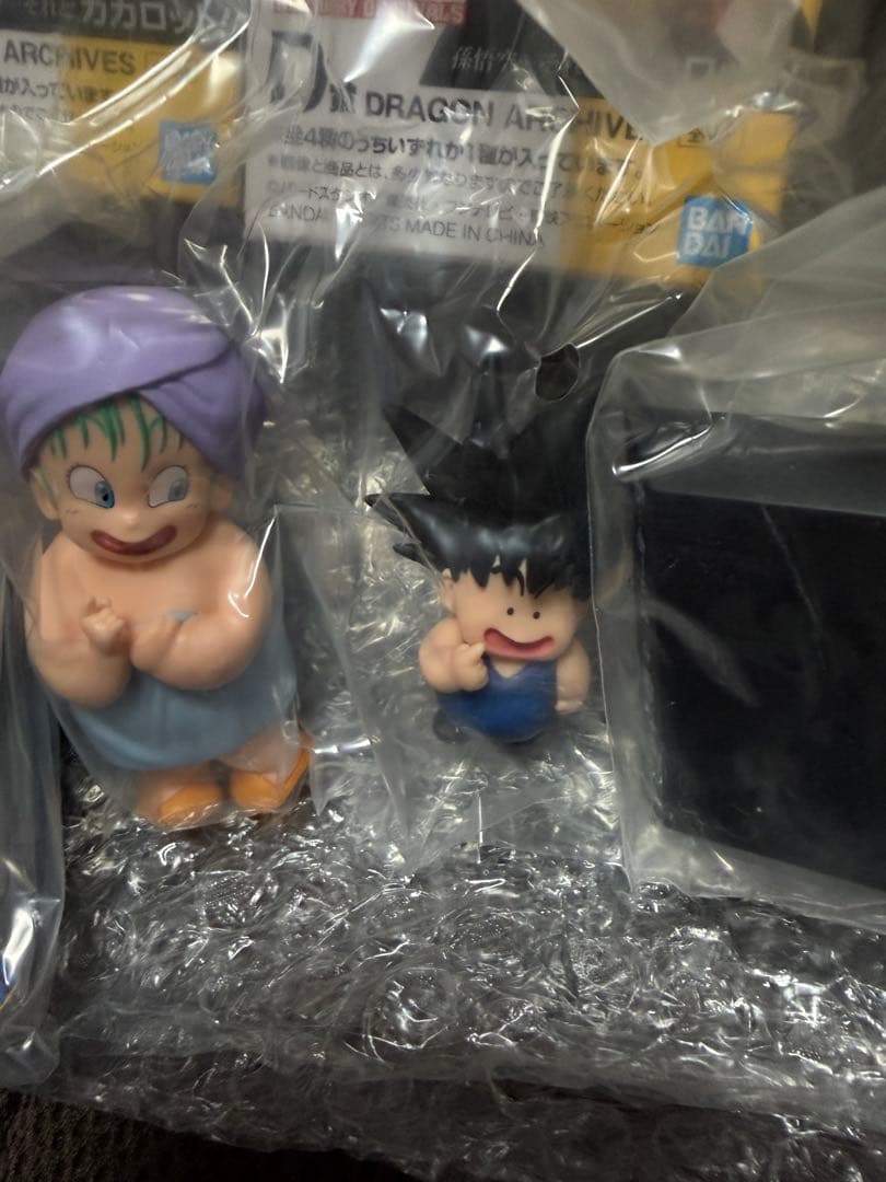 一番くじD賞ドラゴンアーカイブス フィギュア 3体セット