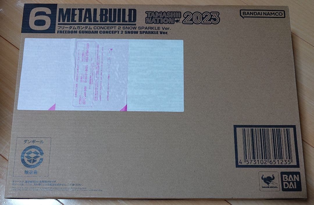 輸送箱未開封 L BUILD フリーダム  SPARKLE