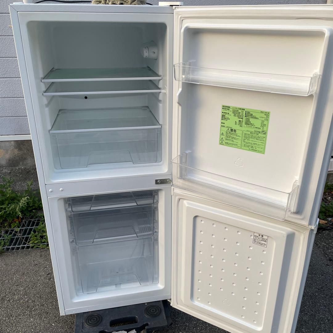 アイリスオーヤマ冷蔵庫　☆地域限定配達無料★ IRIS OHYAMA冷蔵庫