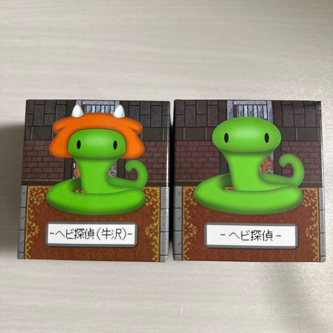 ヘビの命×牛沢 ラバーマスコット 牛沢ヘビ ヘビ探偵